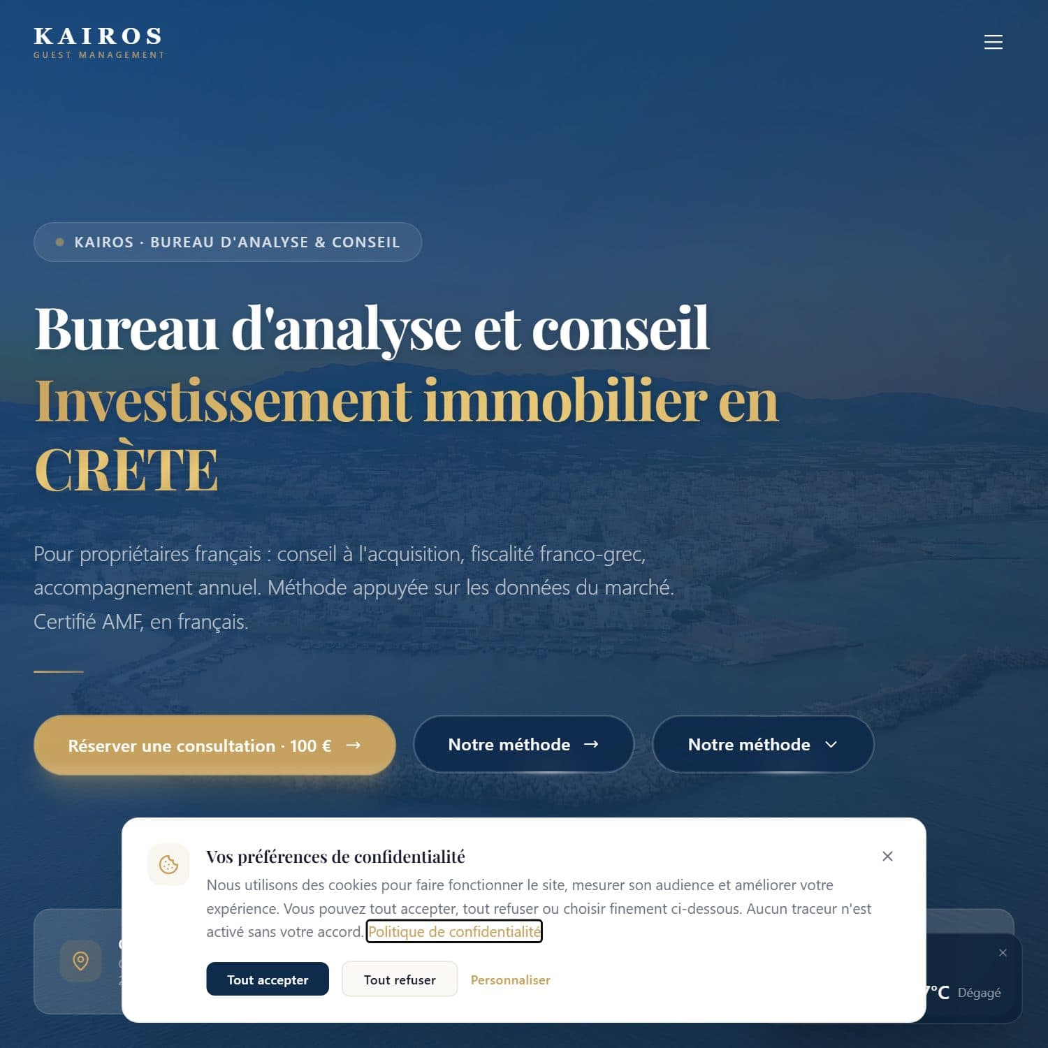 Kairos Guest Management preview